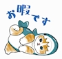 chiko
