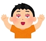 新着ブログ 出勤