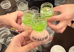 S「こわいです」