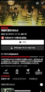 新着ブログ 観てるよ