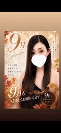 美月　梢