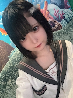 うに