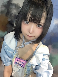 うに