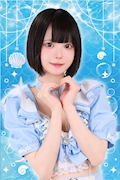 女の子の名前