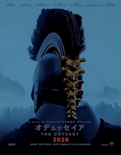 水城 まこと
