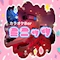 プロフィール写真2・ひかり|カラオケBar ミニッツ - 江古田のパブ/スナック