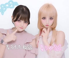 うたたね「初プラベでキャストちゃんと遊んだ話」