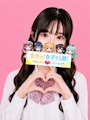 ひよね📣全力っ❗️女子くら部📣
