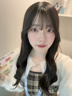 あん
