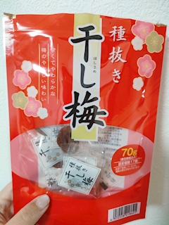 まいこ