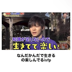 ここみ🐺オオカミちゃんカフェ神戸三宮店🐺