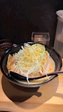 chiko