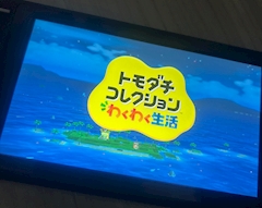 めろ🌺💚仙川ぱすてる