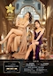 プロフィール写真2・凛|La Fiore International Lounge・ラ・フィオーレ - 郡山駅前のスナック
