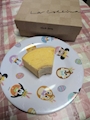 chiko