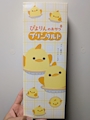 chiko