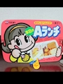 chiko