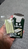 chiko