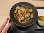 新着ブログ 🥢ゆで太郎🥢
