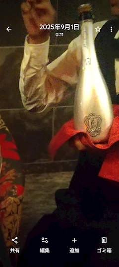 プロフィール写真4・ゆか♡｜Club 摩天楼・マテンロウ - 静岡 両替町のキャバクラ