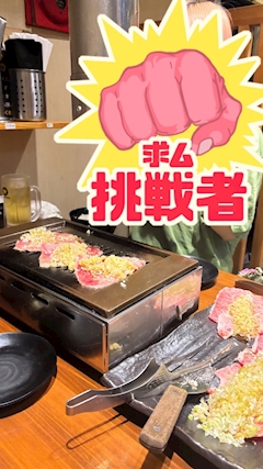 らむね💗ぴんみん三宮店「🩷課外活動報告🩵」