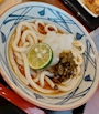新着ブログ 丸亀製麺
