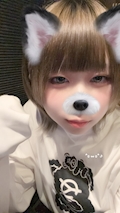 あむ
