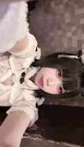 あむ