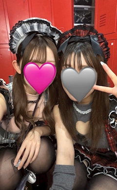 らな「おやすみ！」