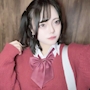 きり