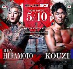 💎💎りいな💎💎