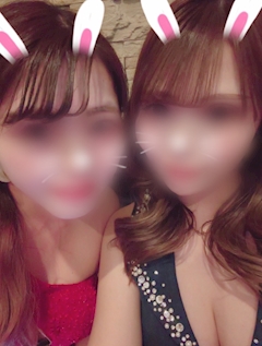 あん