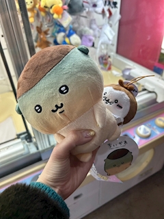 まりん