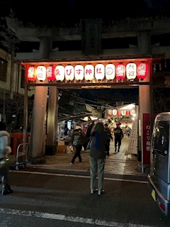 せりな♥️「今日から3連勤」