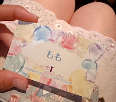 プロフィール写真2・🍑🧡もも✧︎*Mrs.J小牧🧡🐰|mrs.J 小牧・ミセスジェイ コマキ - 小牧の熟女パブ/熟女キャバクラ