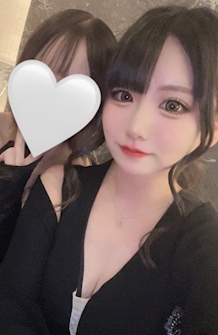 しゅり