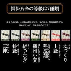 小泉じゅんこ