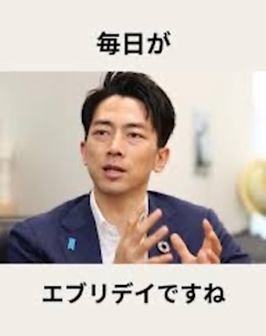 プロフィール写真3・小泉じゅんこ|和花・ワカ - 安城の熟女パブ/熟女キャバクラ