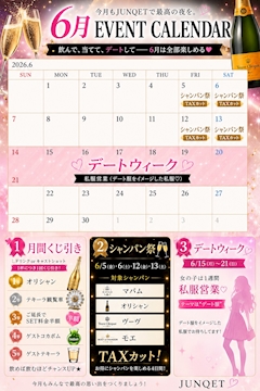 なみ🌟「お休みだから作ったった🧄🧄🧄」