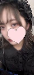すみか