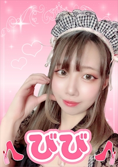 プロフィール写真1・びび【シュガーグループ】｜Cafe&Bar Lip Cream・リップクリーム - 小岩駅南口のガールズバー