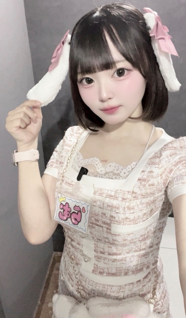 らむ🐰恋するうさぎ🐰 恋するうさぎ神戸三宮店