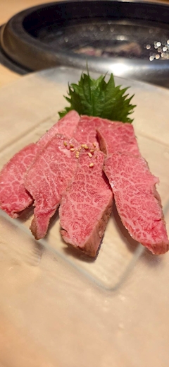 あかね