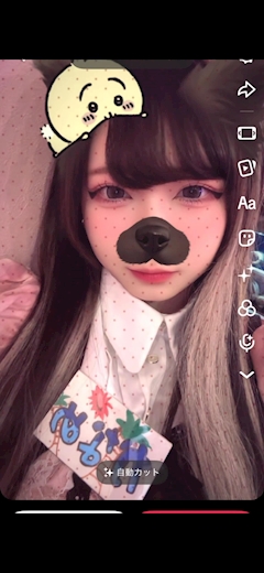 プロフィール写真12・かなめ💖ピンクモンスター堺|PINK MONSTER・ピンクモンスター - 堺東のコンカフェ