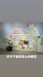 新着ブログ 【本日出勤です🎶】風邪ひいてた時、やっぱり周りでも色んなところで流行ってたぽい(т · т ᐡ )💧ポケパラでも風邪ひいたブログたくさん見た🥲ここ最近気温差激しかったから体調崩しやすい時期なのかなт ‧̫ т健康第一で夏も乗り切りましょう( > ·̫ <)👍🏻今日は20:30~出勤予定です❣️❣️