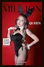 Queen