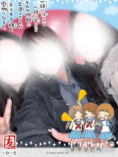 🩵❄️🐰りさ🐰❄️🩵