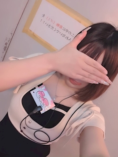 みう