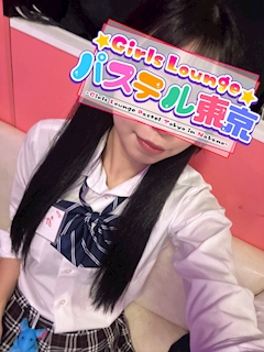 プロフィール写真1・みりあ｜Girls Lounge パステル東京・パステルトウキョウ - 中野駅北口のキャバクラ