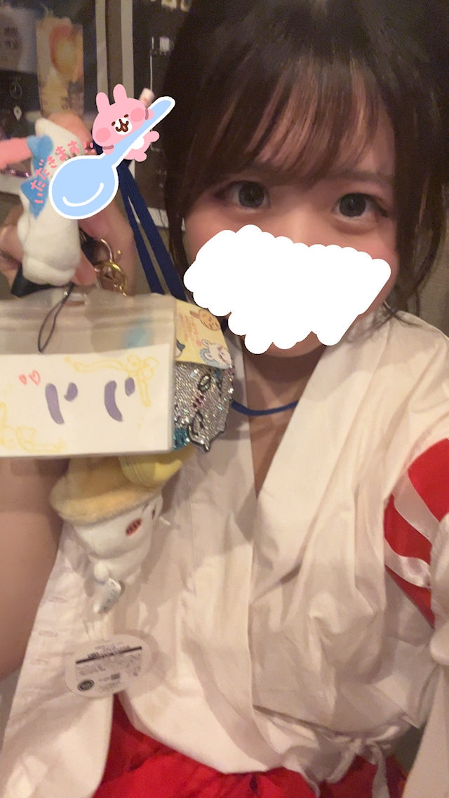 プロフィール写真2・リリ【池袋セカンド】|